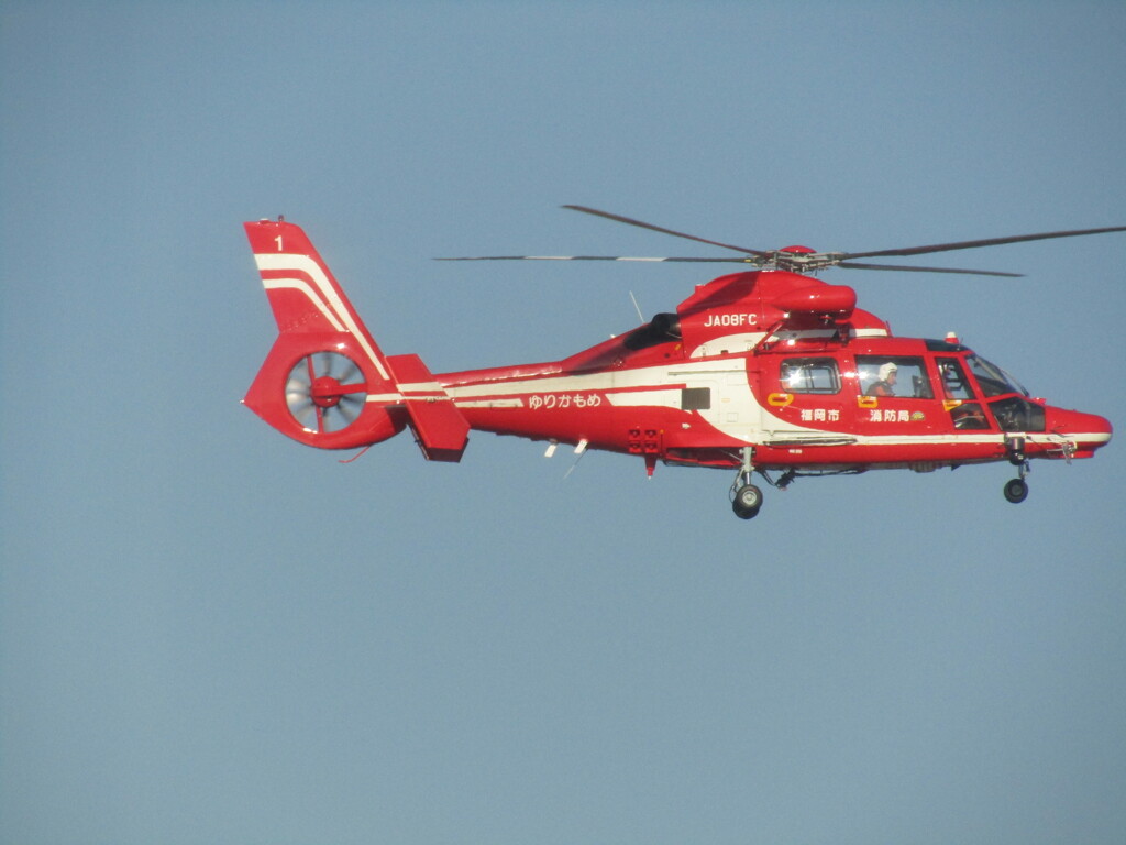 福岡市消防局　JA08FC