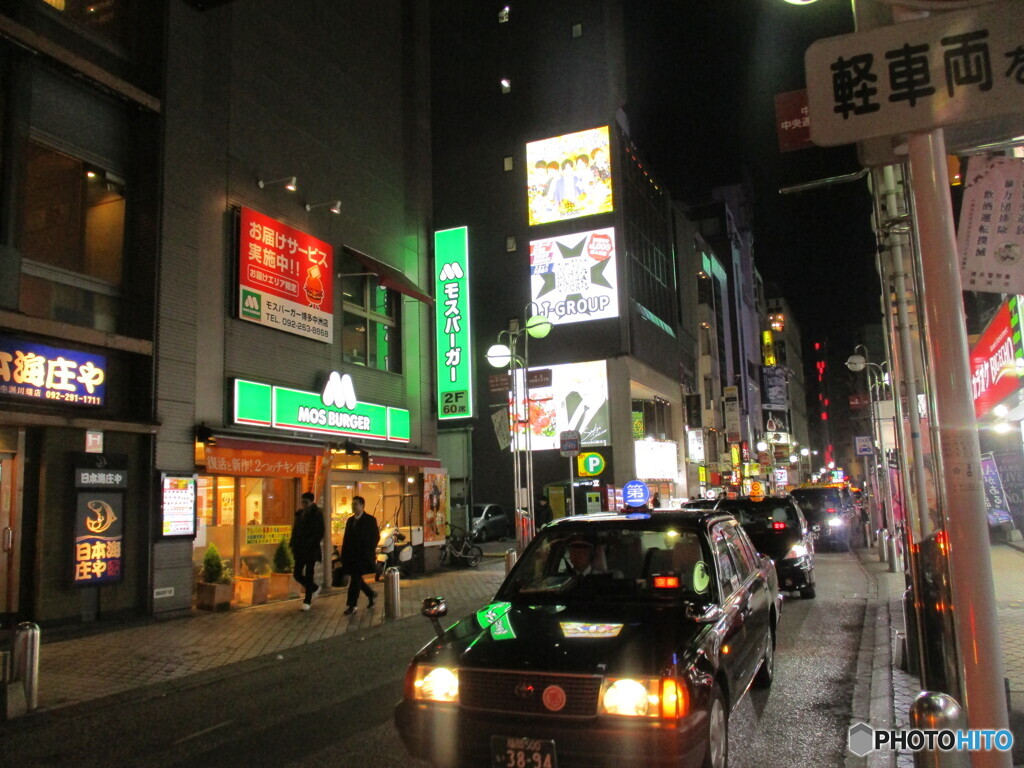 福岡中州の夜　②