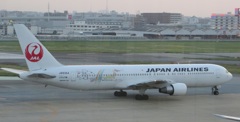 JAL　B767　WAONジェット②