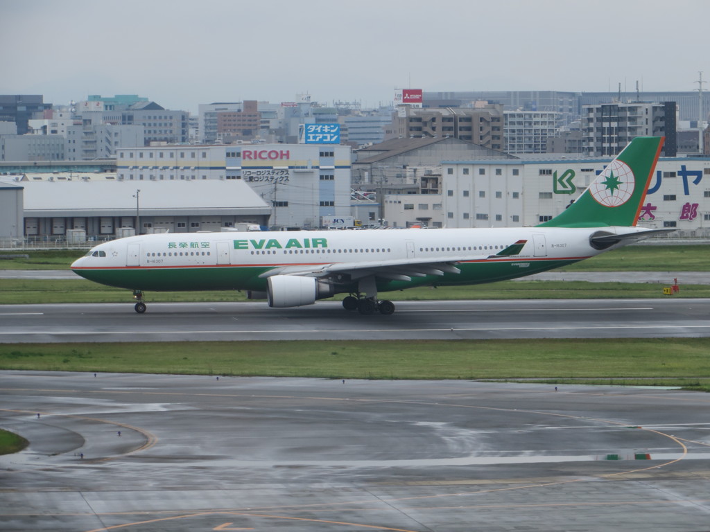 エバー航空出発①