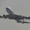 関空での記録　⑯