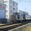 SL鬼滅の刃通過　⑦
