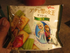 アナと雪の女王