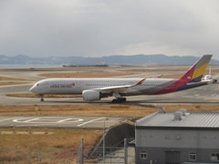 ASIANA  A350  HL8078