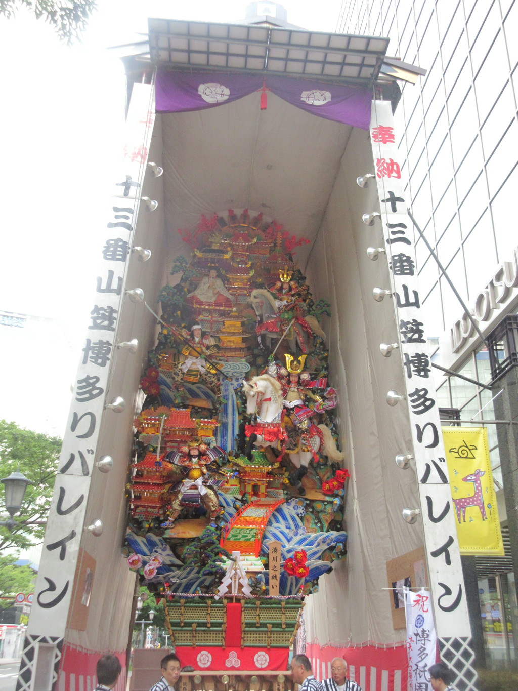 博多祇園山笠始まりました②