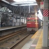 貨物列車通過