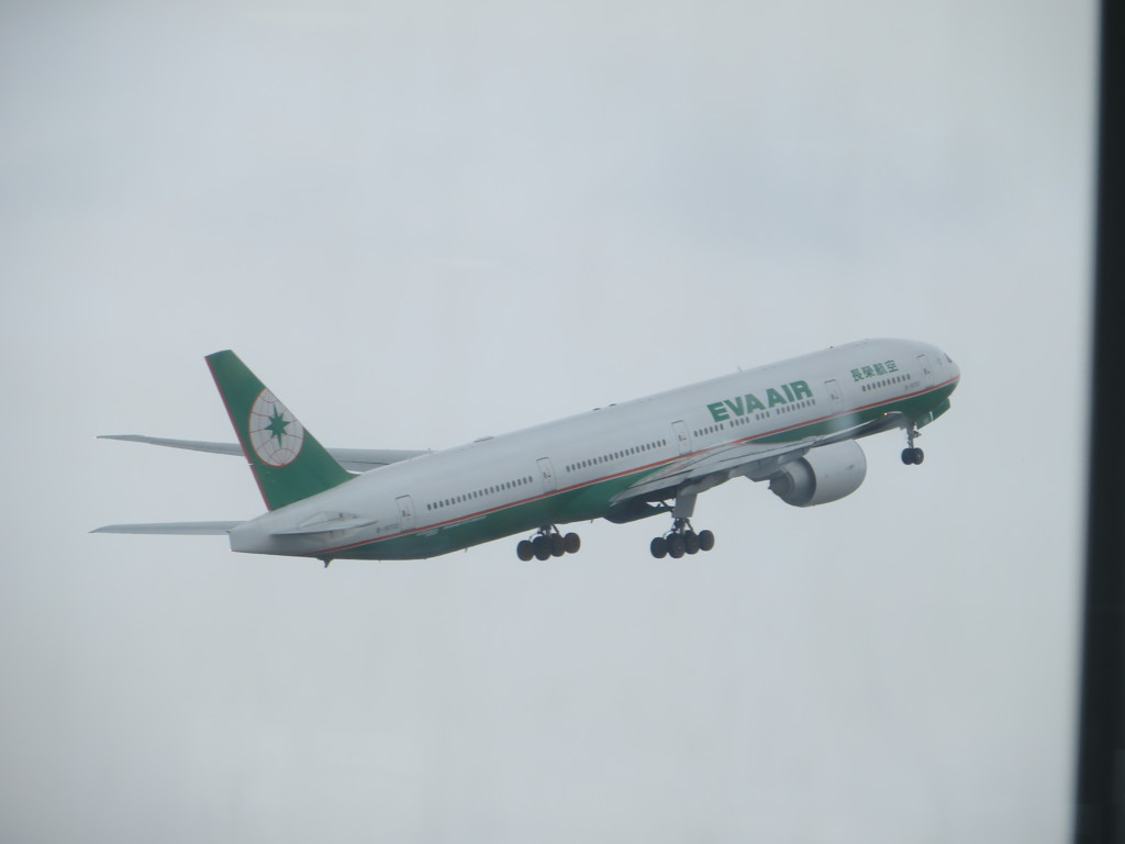 エバー航空出発