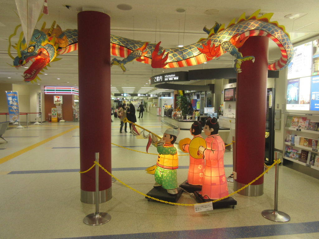 新年長崎空港にて③