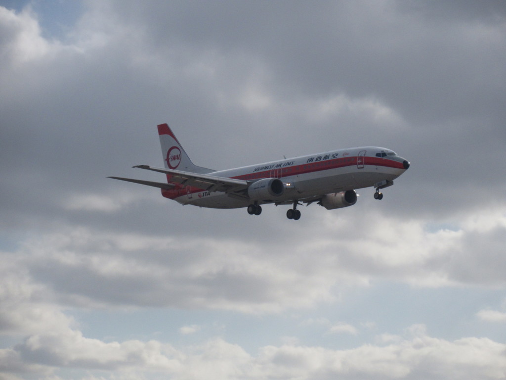 南西航空の着陸