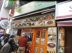 新宿大久保通りの韓国料理店②