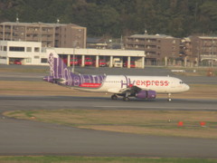 香港エクスプレスの着陸