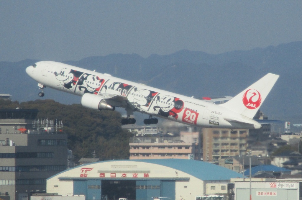 JAL  767-300ER  ミッキージェット　JA602J