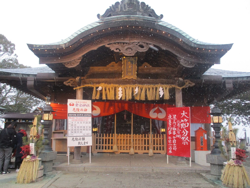 福岡の愛宕神社　①