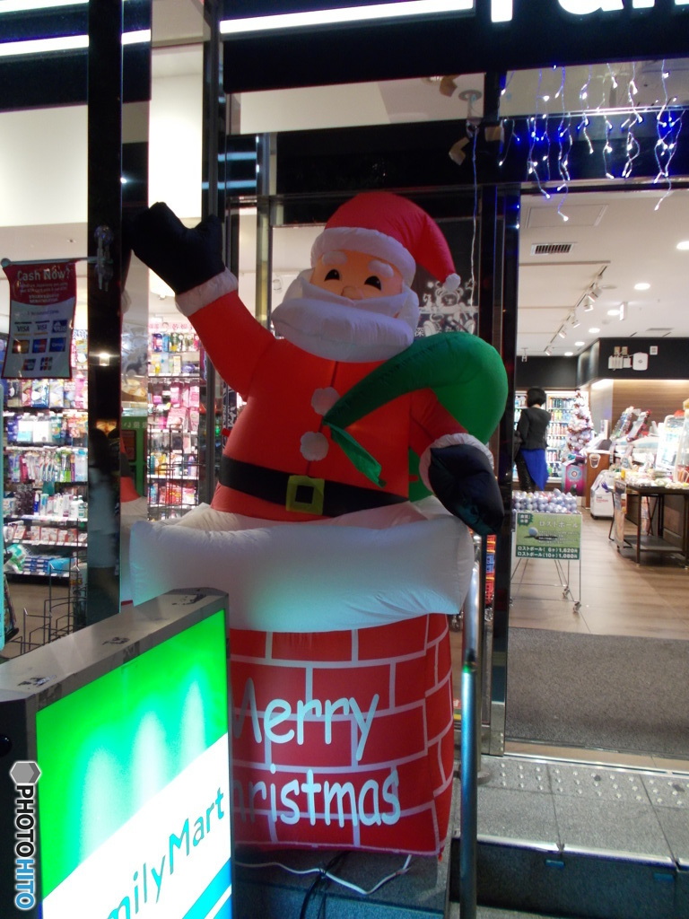 ファミマからメリークリスマス