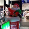 ファミマからメリークリスマス