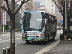 熊本七城観光　①