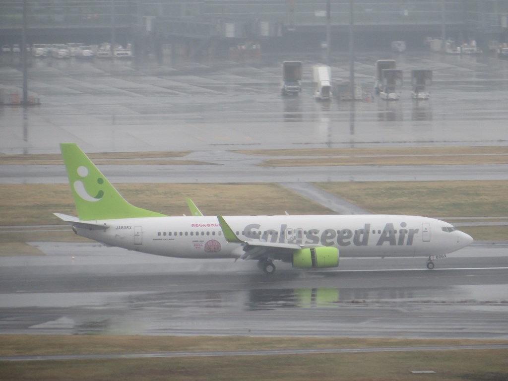 昨年３月の羽田にて①