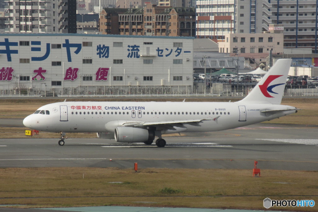 china eastern A320
