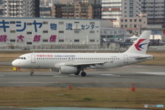 china eastern A320