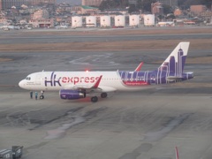 HK express