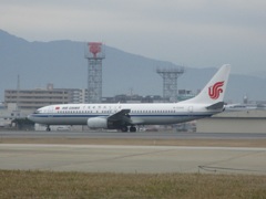 AIR CHINA  737-800