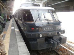 特急あそぼーい①