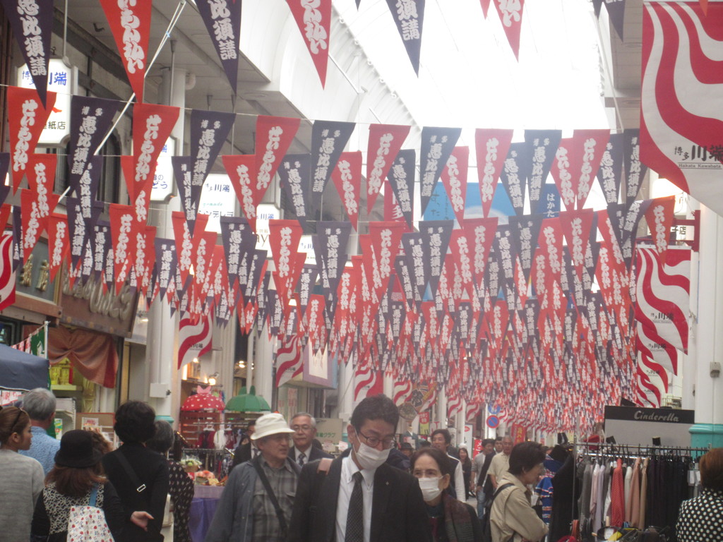 川端商店街　せいもん払い　①