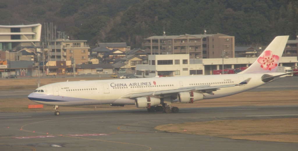 CHINA　AIRLINE　A340の着陸