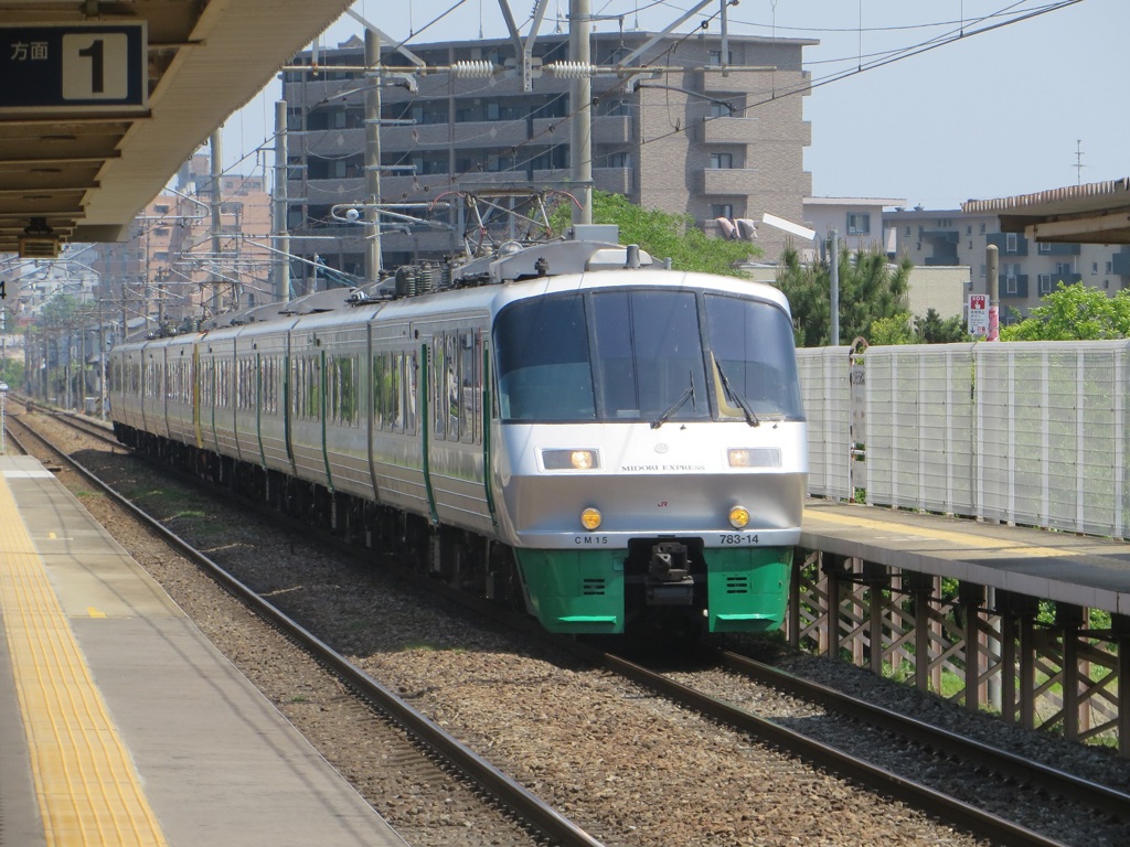 783系都府楼南通過