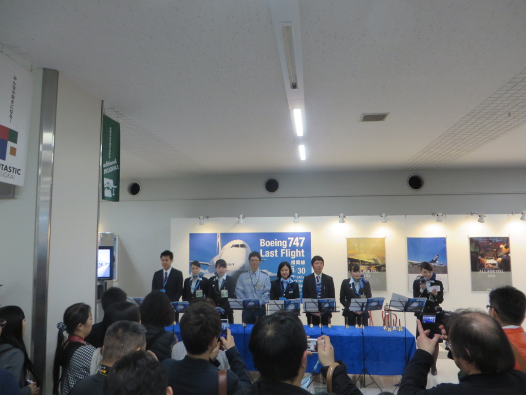 ANA747ラストフライトイベント