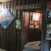 門司港のユニークなお店②