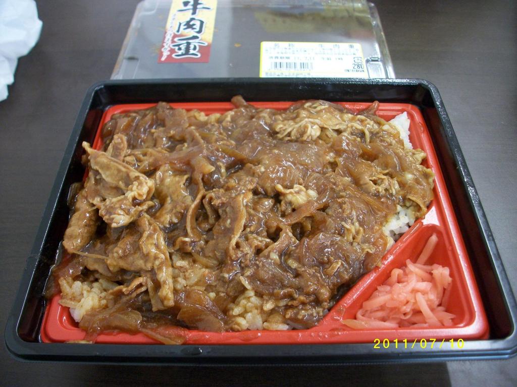 牛丼の弁当