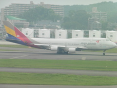 ASIANA　B747-400飛来⑤