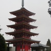 基山町の寺の五重塔