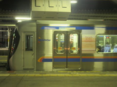 西鉄電車3000形　HANAMI2050　②