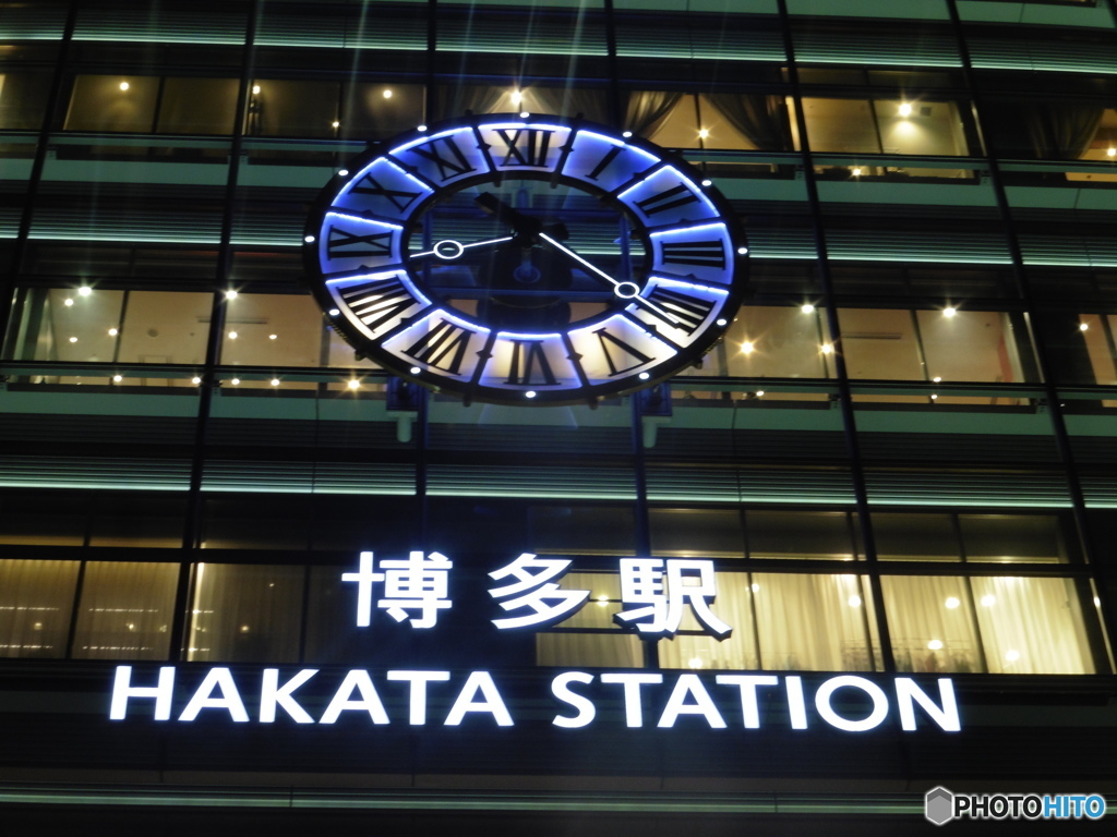 博多駅の時計