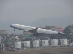 CHINA AIRLINE  A330出発