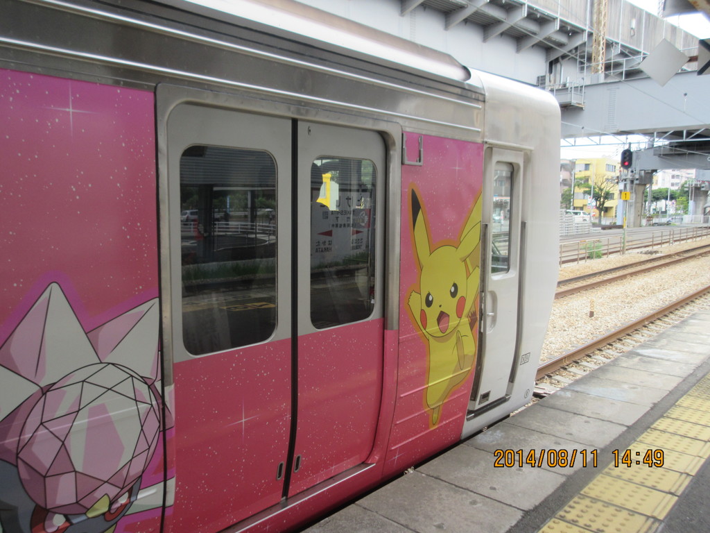 811系ポケモン②