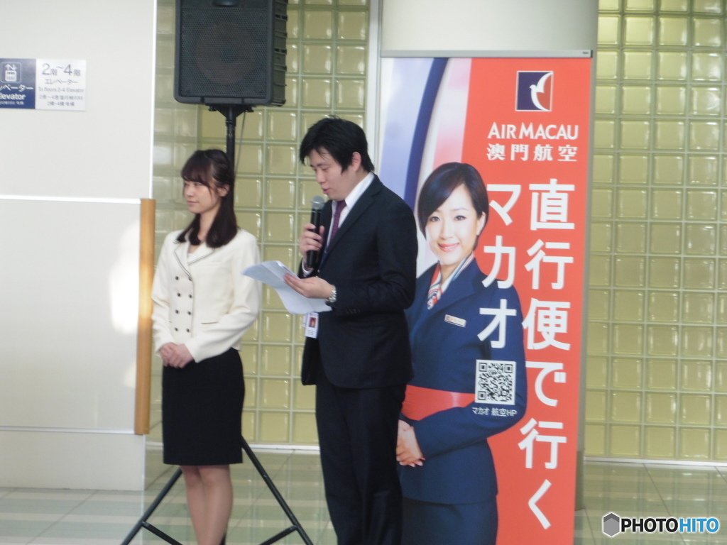 マカオ航空記念セレモニー②