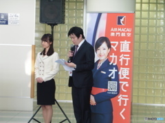 マカオ航空記念セレモニー②