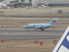 航空自衛隊　U-125A ②