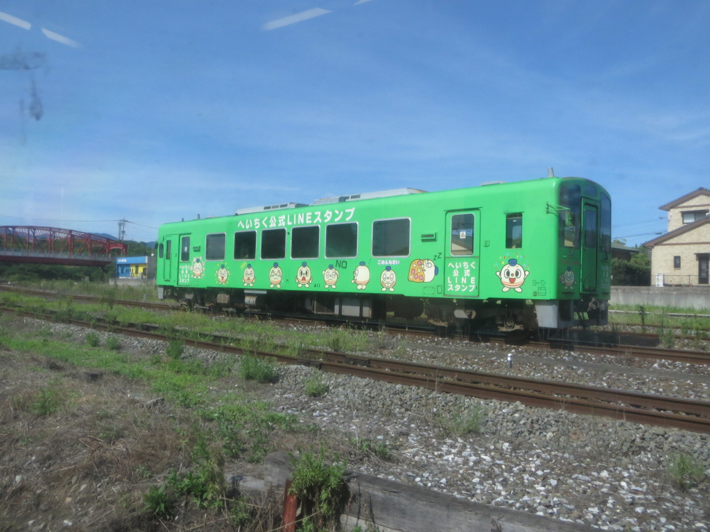 平成筑豊鉄道のLINEスタンプラッピング