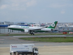 EVA AIR  A330-200①