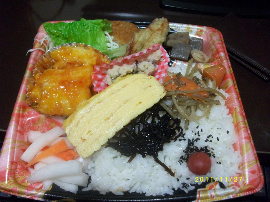 スーパーの弁当①