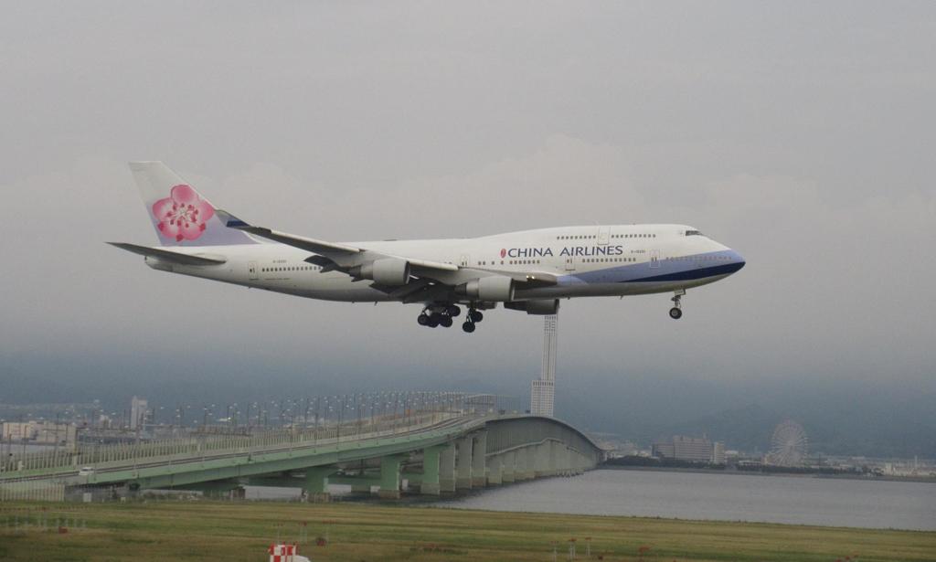 ダイナスティジャンボの着陸