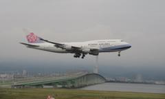 ダイナスティジャンボの着陸