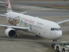 JAL  767-300  Happiest Celebration  ①