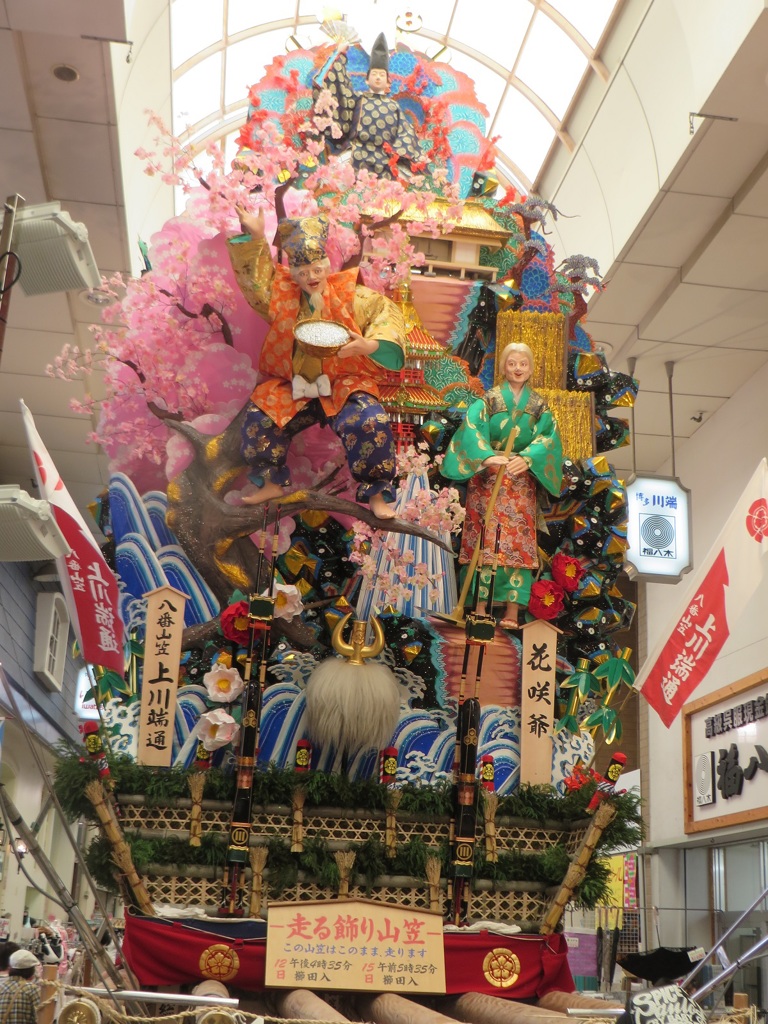 博多祇園8番山笠　②