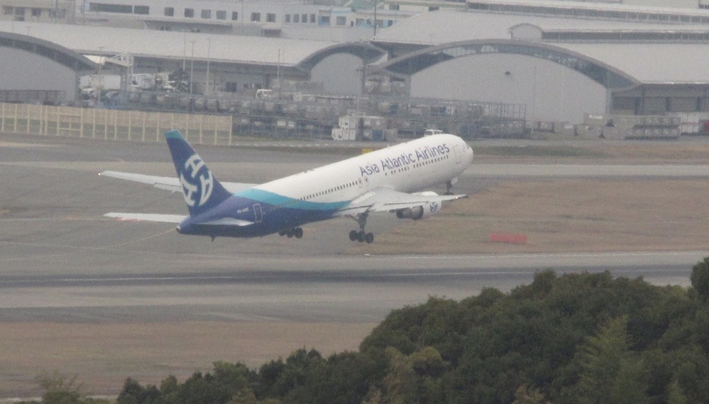 アジアアトランティックの離陸