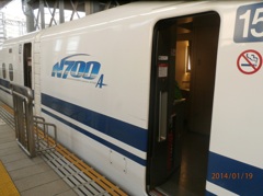 博多駅で撮影したN700A④
